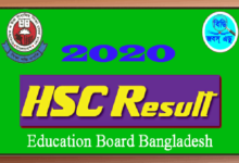 HSC Result 2020 bd